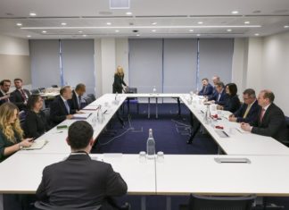 protocol row