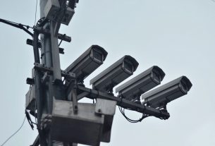 surveillance equipment