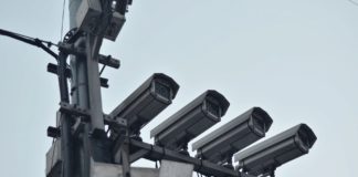 surveillance equipment