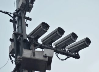 surveillance equipment