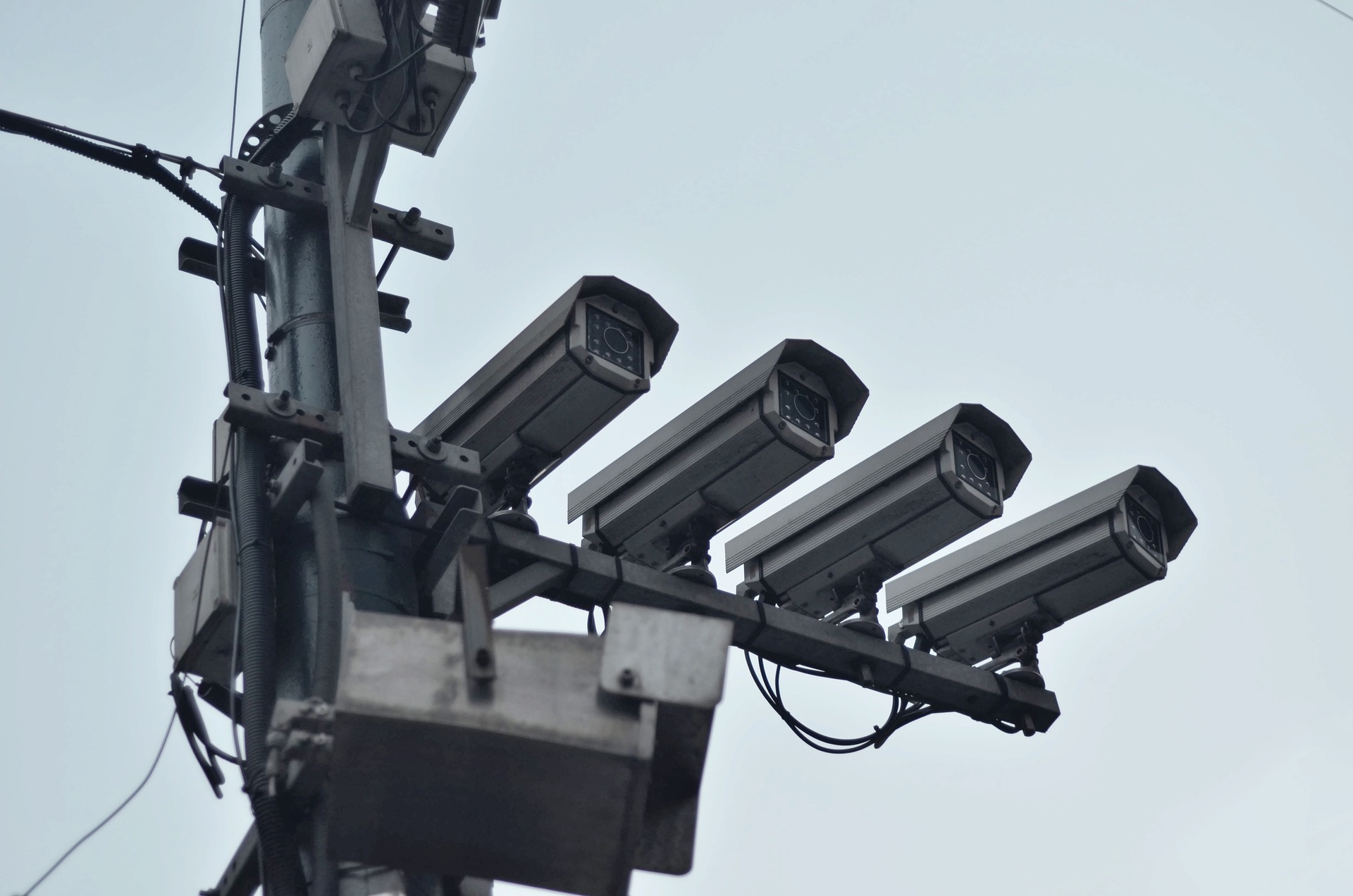 surveillance equipment