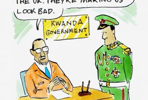 Rwanda emergency bill